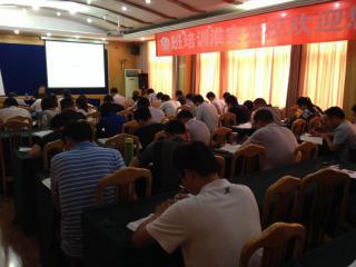 淮安清河區教育信息咨詢探析 魯班教育、龍本教育與厚學網官網