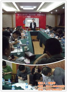 賦能管理人才，縱力教育助力烏海市管理者在線提升