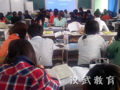 濰坊安丘二級營養師培訓與諸城營養師培訓學校 選擇漢武教育的明智之選